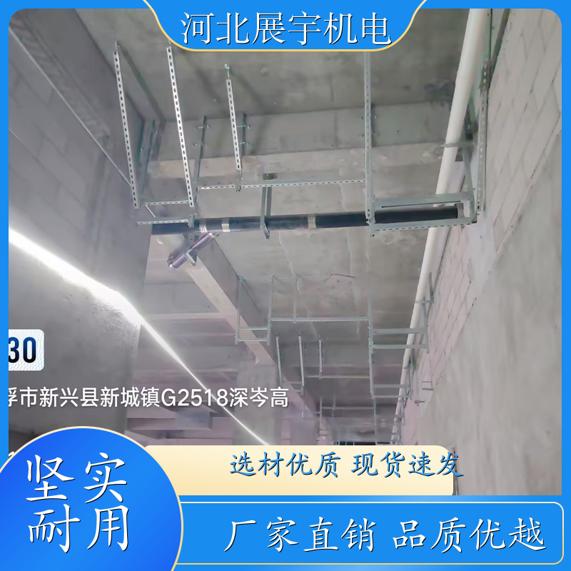 水管抗震支架 建筑管道安装专用 安装简便 支持定制 生产批发 