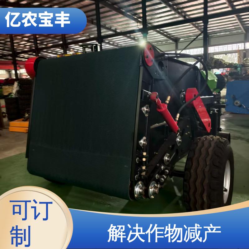 残膜回收一体机 滚筒式 向日葵 辣椒 番茄 亿农宝丰