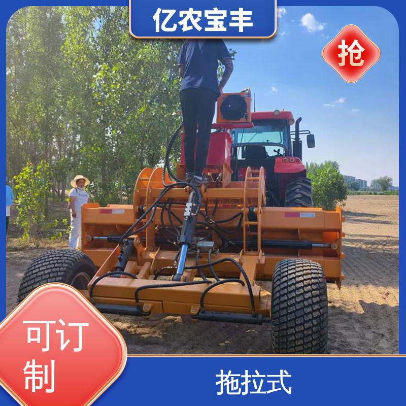 农田 水田 公路 大型 牵引式 平地机140k 亿农宝丰