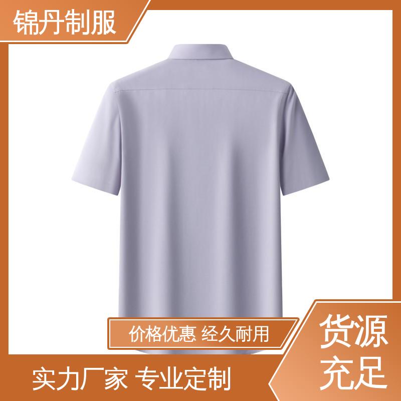 锦丹 广|州 职业装衬衫 车间t恤 旅游广告衫 运动休闲t 工厂批发
