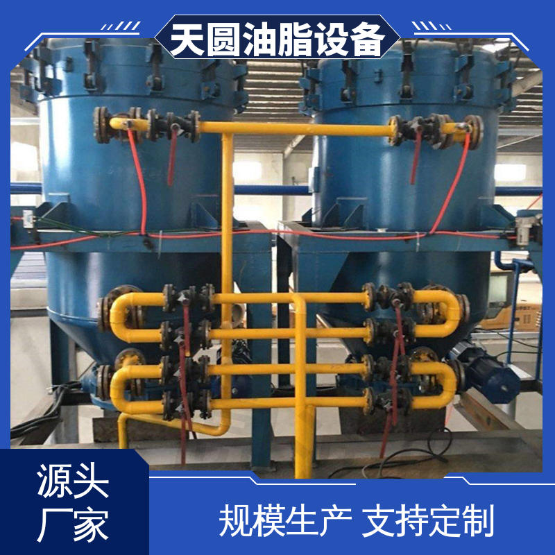 支持定制 免费技术指导 动物油炼油锅 裂解工艺 节省成本 天圆