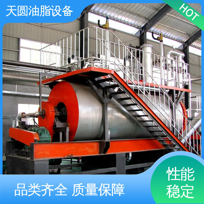 一站式供应 持久耐用 牛油提炼设备 屠宰废弃物榨油机 天圆