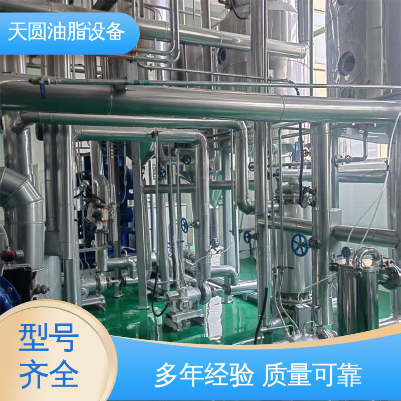 天圆 0.5-200吨 肉粉设备 残油率低 全密封式设计 厂家发货
