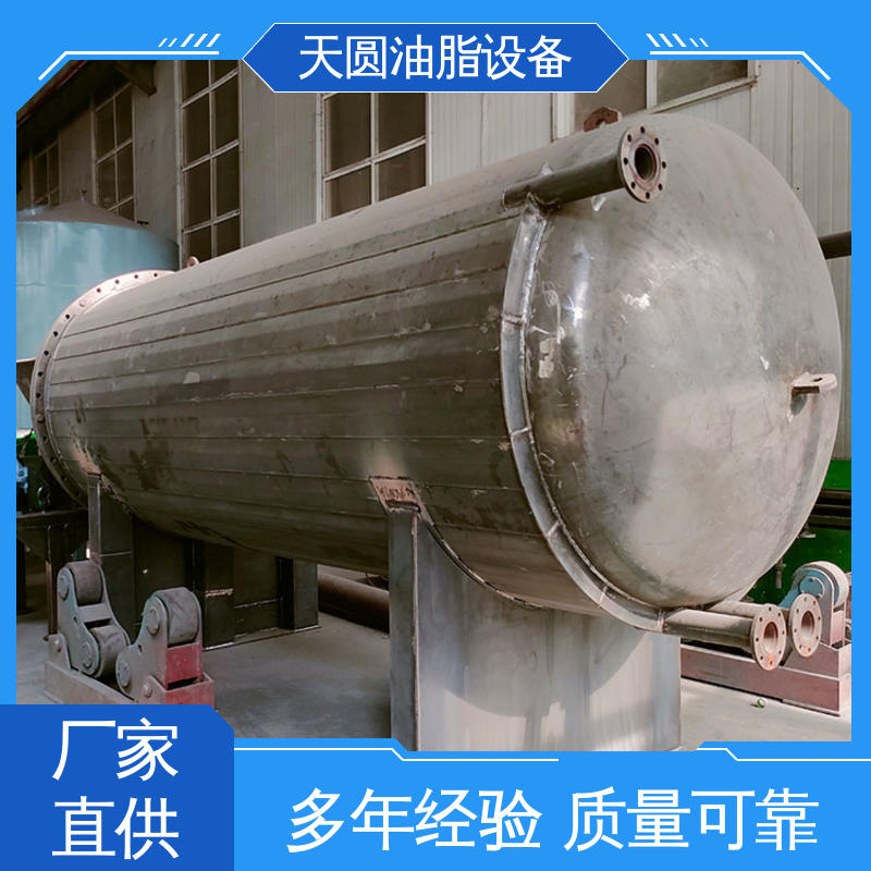 可根据原料定制 运行平稳 猪油熬炼设备 一站式供应 天圆