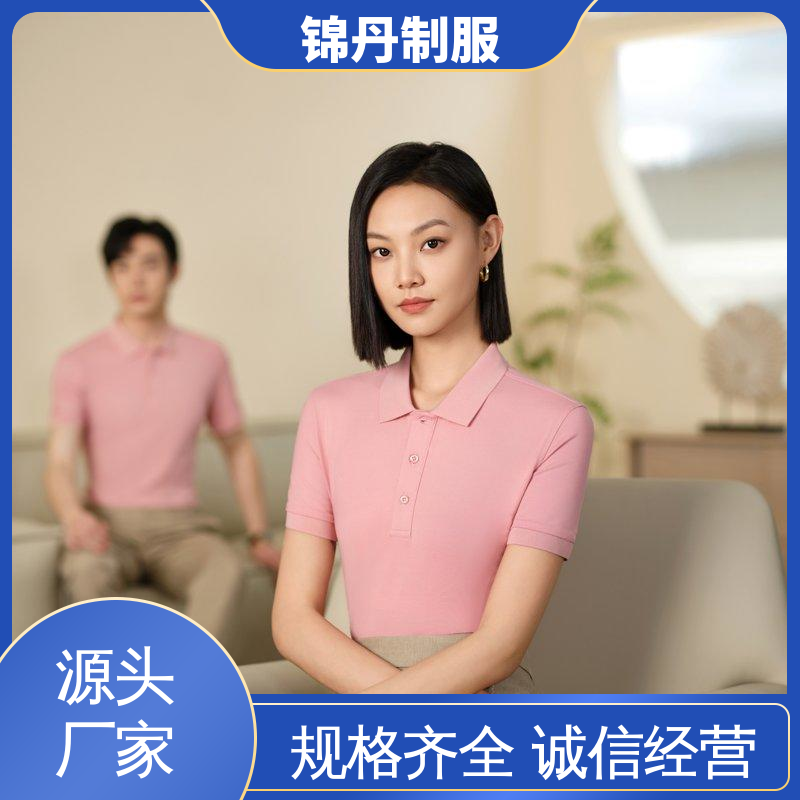 清|远 车间短袖衬衫工程服 夏装polo衫 多款多色 工服生产厂家