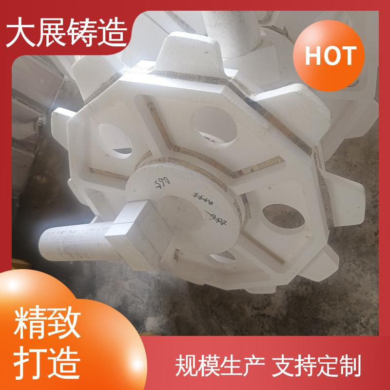 大展生产 环保材料 农机轴承座 铸钢毛坯成品一体化 合金钢精密铸造