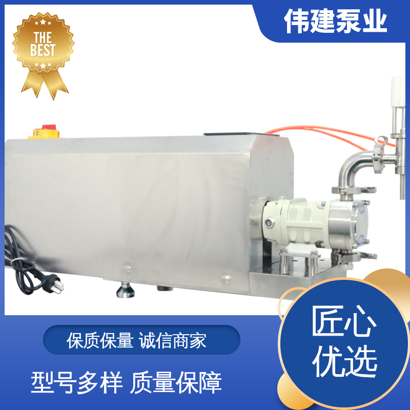 伟建泵业 宠物肉泥定量罐装机 体积小重量轻 防拉丝