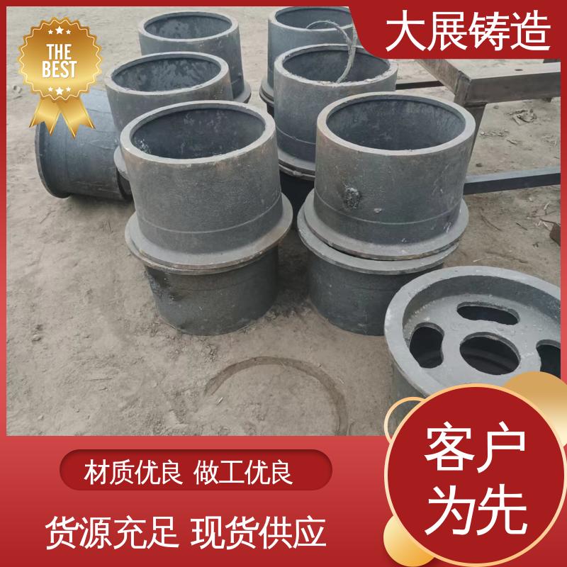 大展供应 除渣机链条 热处理料盘 铸钢模具块 环保材料