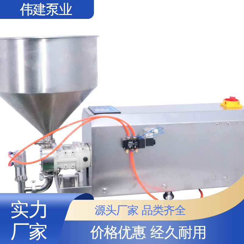 伟建定制 单吸卧式离心泵 高效节能 快速拆卸清洗