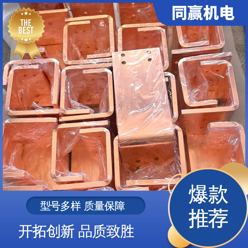耐热性好 铜绞线伸缩节 表面光滑 高低压开关柜用 同赢供应