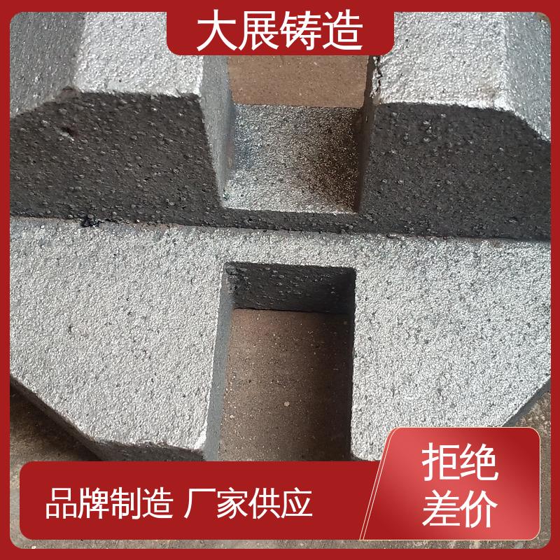 大展供应 毛坯铸件 使用时间长 除渣机链条 抗氧化耐热