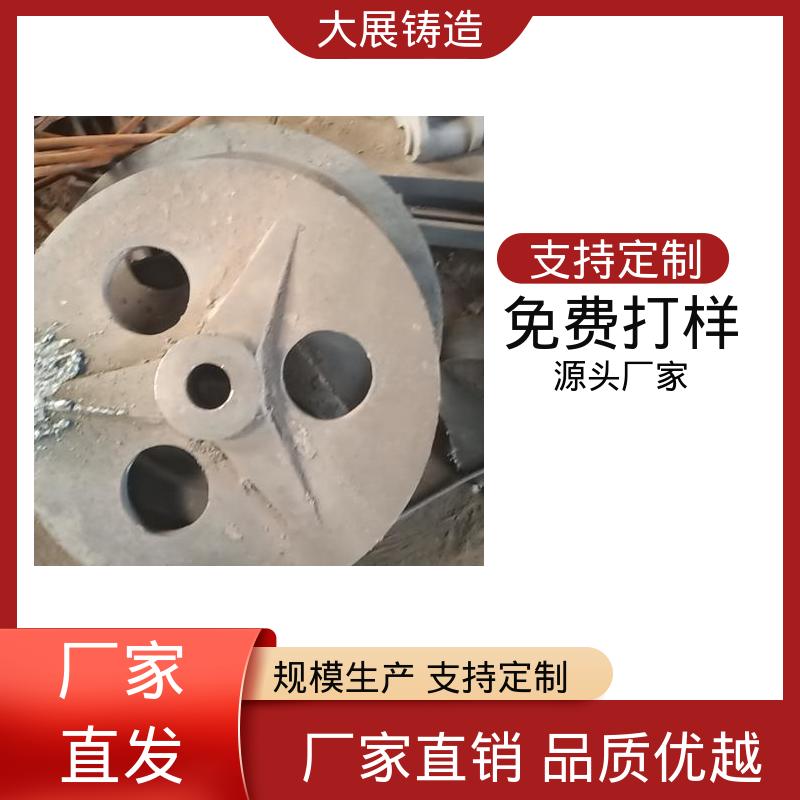 大展生产 来图定制 扎机牌坊架体 链条拖架 抗氧化耐热