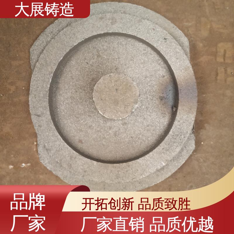 不易氧化 农机轴承座 铸钢链条 坚硬耐磨 大展生产