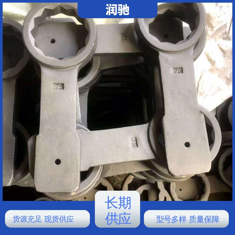 润驰生产 曲柄敲击扳手 维修工具 铝青铜 多规格