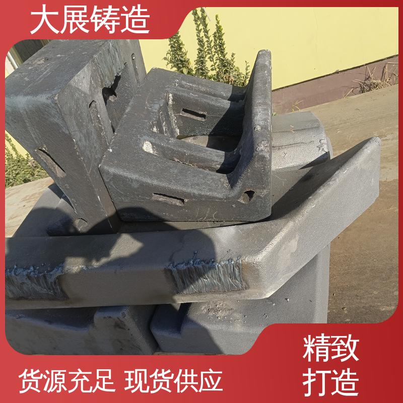 来图定制 中空轴一体轴承座 中大型铸钢件 热处理料盘 大展生产