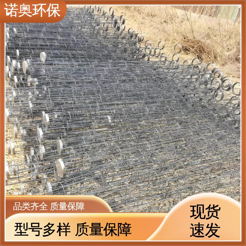 有机硅 布袋支撑框架 滤袋骨架 耐磨损 诺奥定制