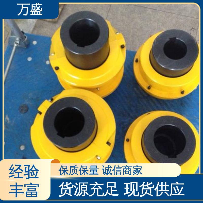 链轮联轴器 KC-12018 抗疲劳性好 起重机专用 万盛