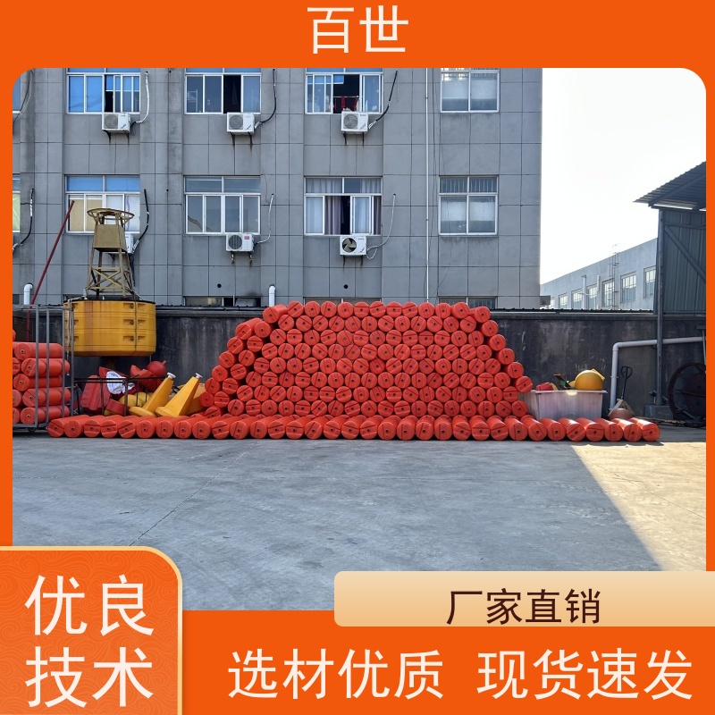 百世 海洋作业 拦船浮体 水位自适应 生态友好材质