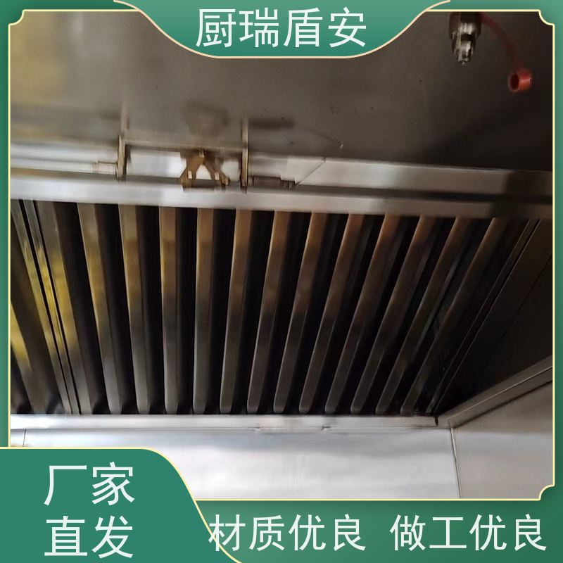 厨瑞盾安厨房自动灭火装置检测效率高使用方便