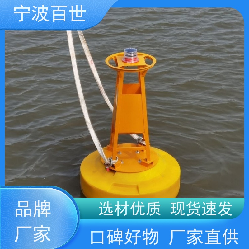 百世 湿地保护区 滚塑航标 施工区域警示 支持定制