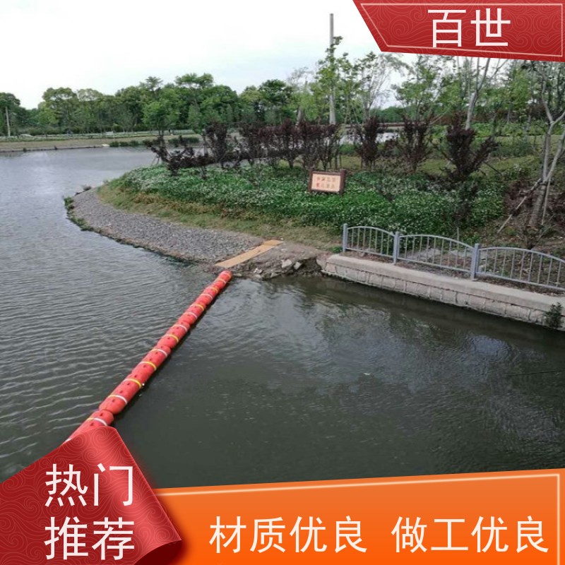 百世 泥石流多发区 警示浮筒 自浮式结构 可贴反光条