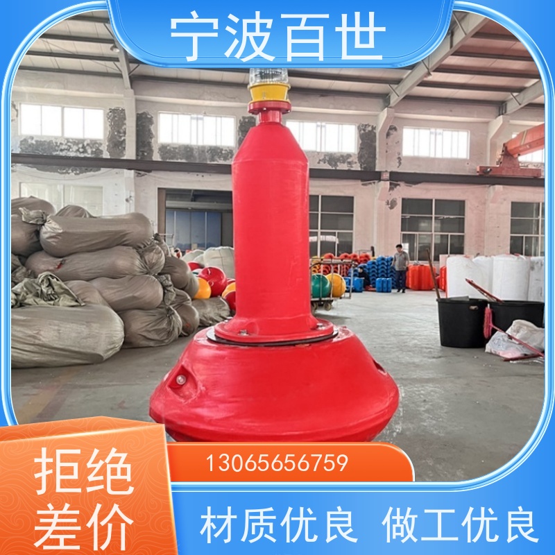 百世 海上风电 区域划分浮标 锚固系统 滚塑工艺