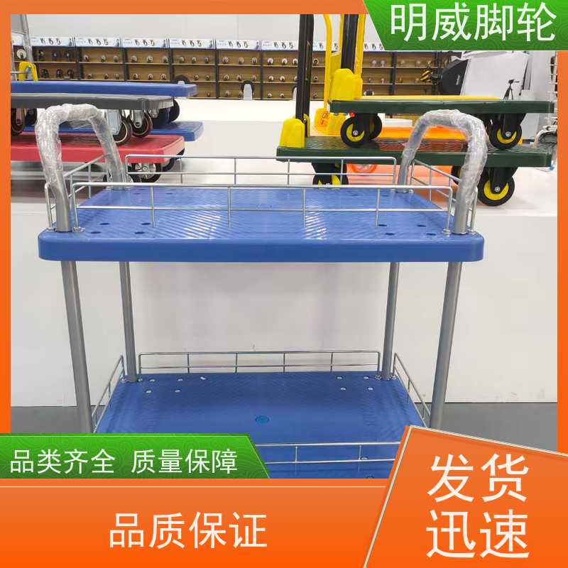 明尚 建筑 耐用材料平板手推车 轻松推行无阻力 厂商