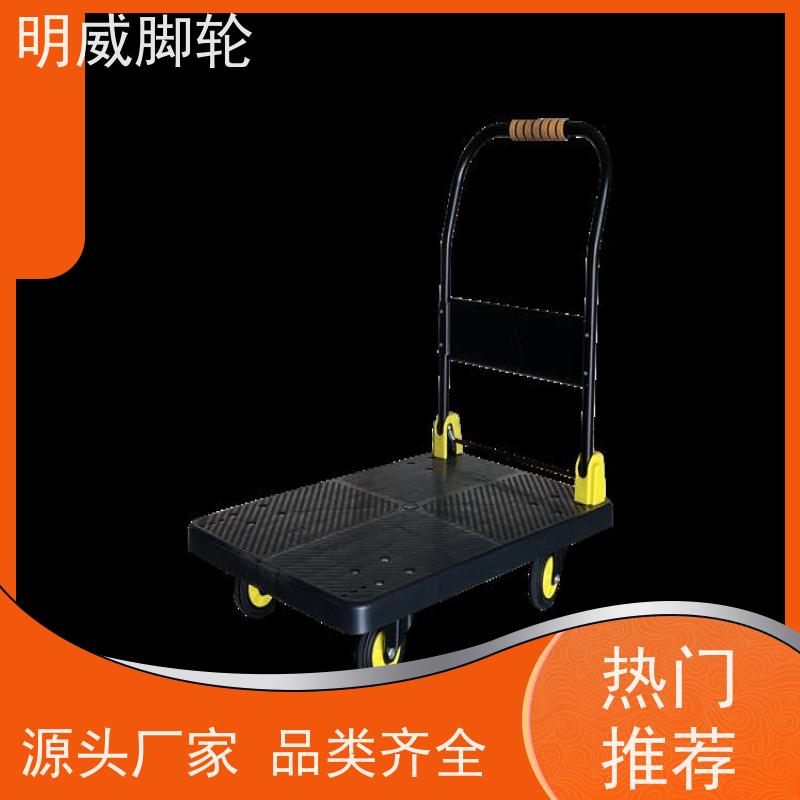 明尚 工厂车间 多功能使用搬运车 携带方便 源头厂家