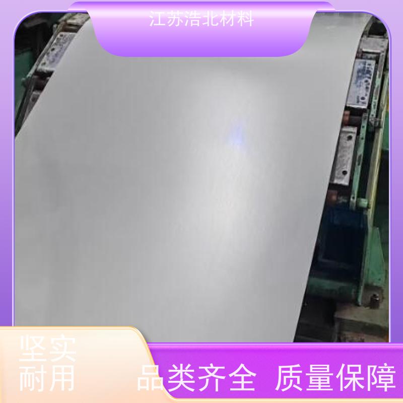 冠洲镀铝锌楼承板 提供质保书 表面完好 家电专用 提供样板一站式服务