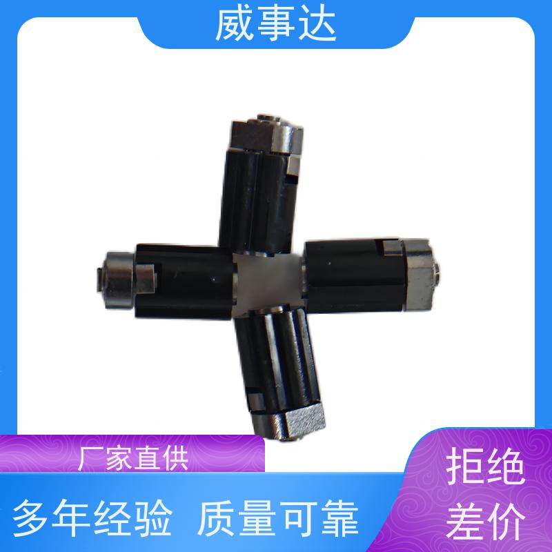加工定制 游戏手柄转轴 0-90-135三挡定位2KG扭力 性能稳定 长期供应