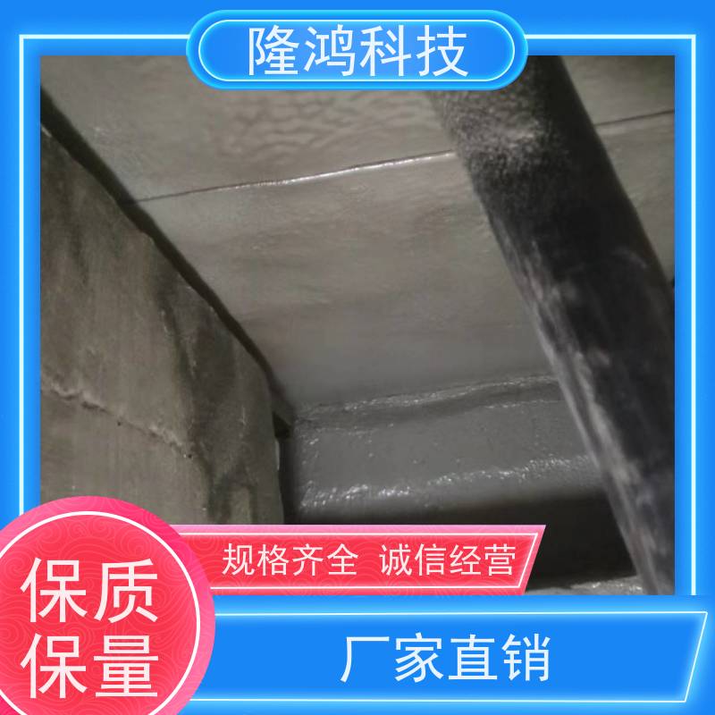 高分子防潮封堵剂 电网箱体用的防火材料 防凝露密封胶