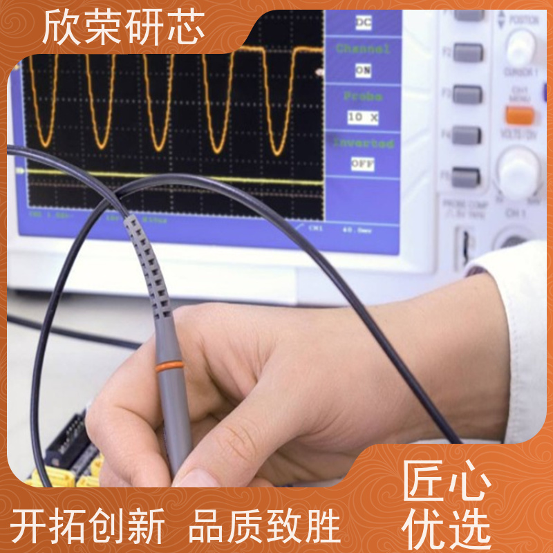 线路板电路板专业生产 pcbA成品控制板样品制作批量测试