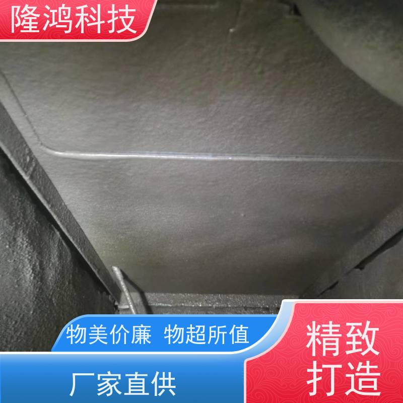  环网柜 美式箱变 电气柜防凝露喷涂材料 耐油耐碱