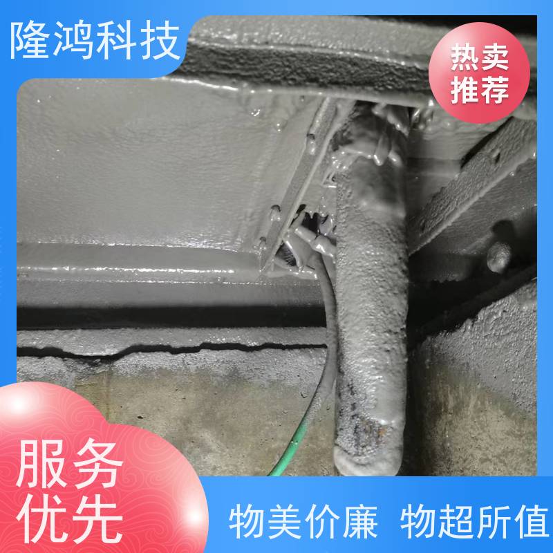 电力材料BBS防凝露 防小动物电柜环网柜底部堵料 高分子防潮封堵剂