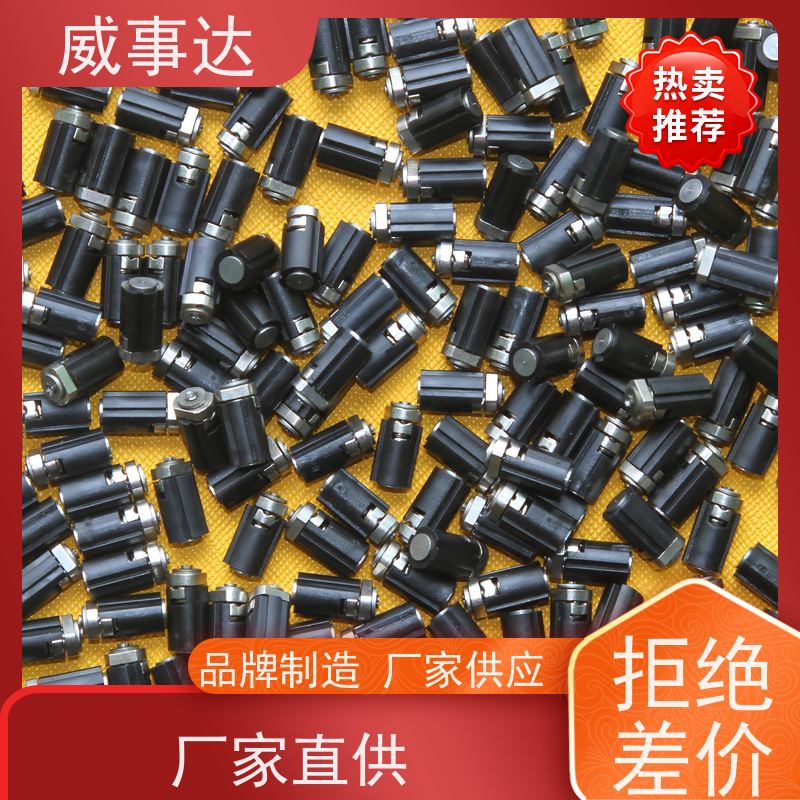 扭力可调 NDS转轴 长期供应 性能稳定 0-160-180三挡定位2KG扭力