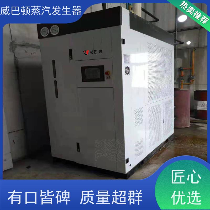  烘干熨烫 模块锅炉 水容积≤30L，合规又省心 食品烘干