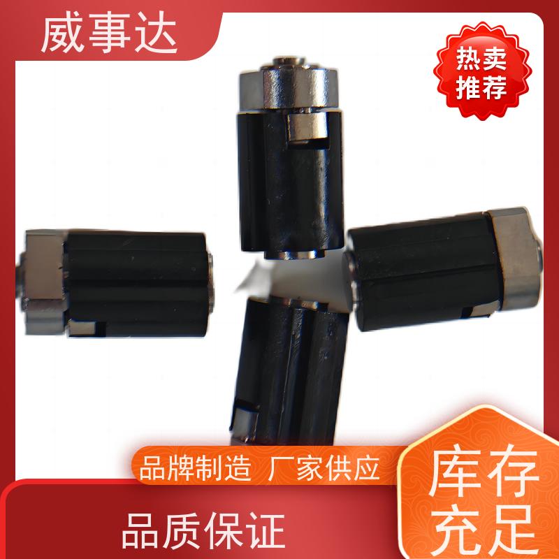 加工定制 0-90-135三挡定位 2KG扭力 游戏手柄转轴