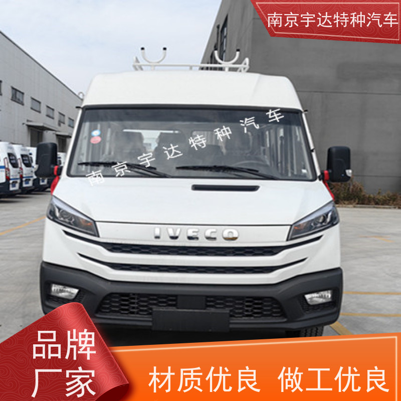 依维柯工程车 国六排放 NJ5046XGC5AS 全国质保