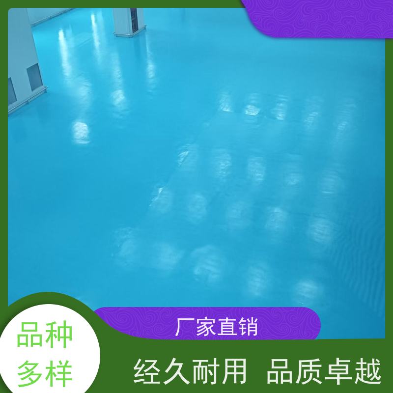 车间厂房车库防尘抗菌环氧地坪工程抗重耐磨