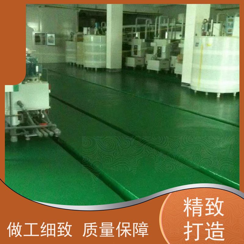 食品加工厂环氧自流平 施工封尘固沙耐高低温