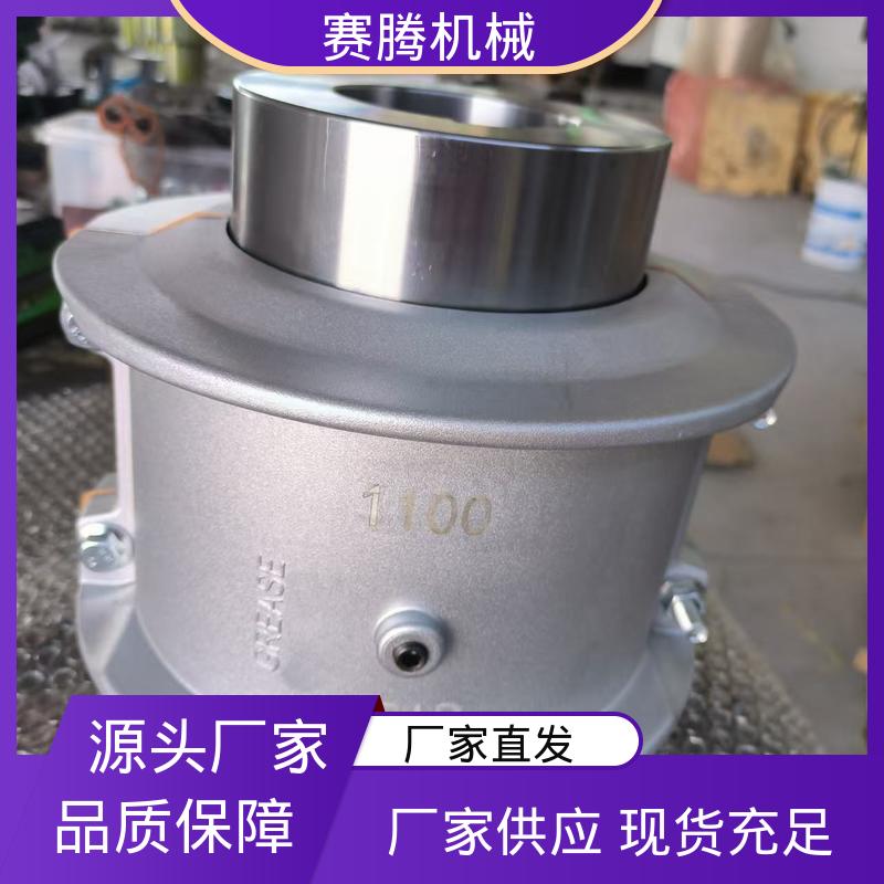 补偿径向偏差 联轴器 JSD型单法兰联接型 水泥厂球磨机专用 赛腾生产