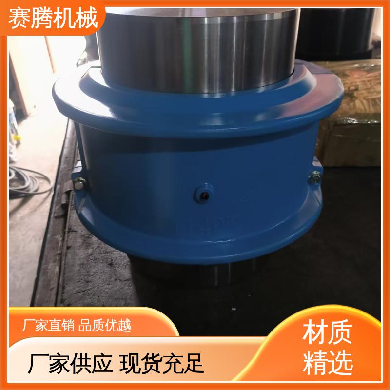 赛腾供应 联轴器 矿山提升机辅助传动专用 JS系列 弹簧可定制