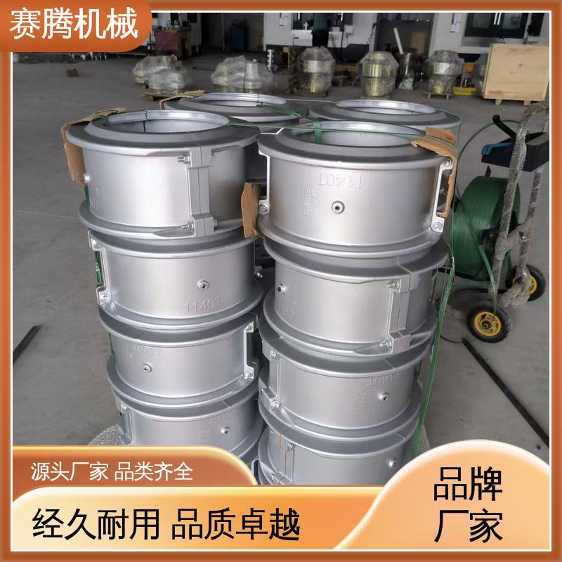 隔离冲击载荷 钢铁厂轧钢机辅助专用 JS系列 联轴器 赛腾