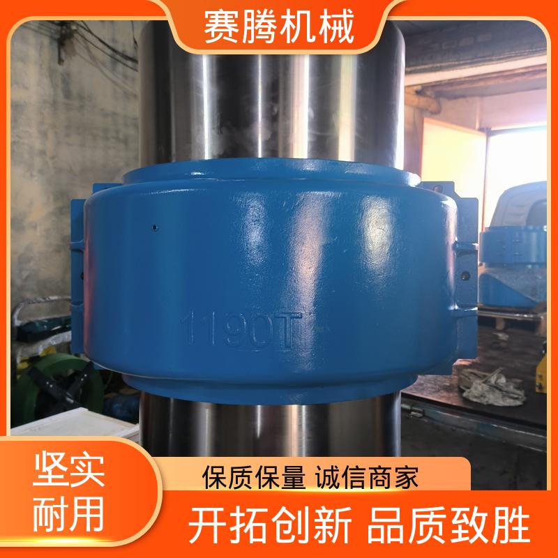 启动平稳 弹性蛇簧联轴器 港口散货卸船机起升机专用 JS系列 赛腾
