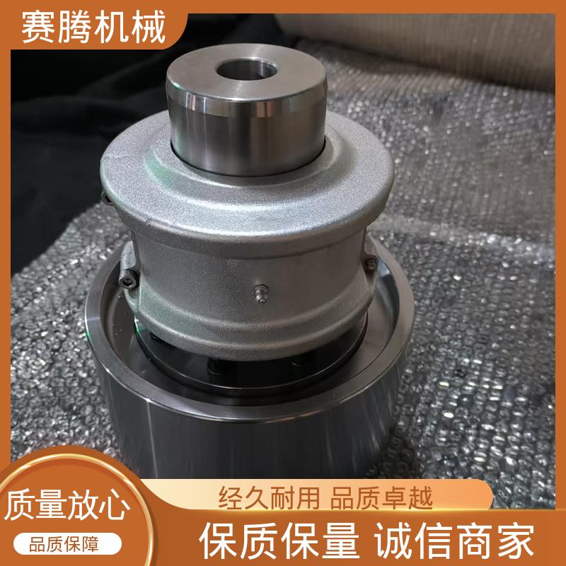 赛腾供应 联轴器 JSG高速型 适应恶劣工况 港口散货卸船机起升机专用