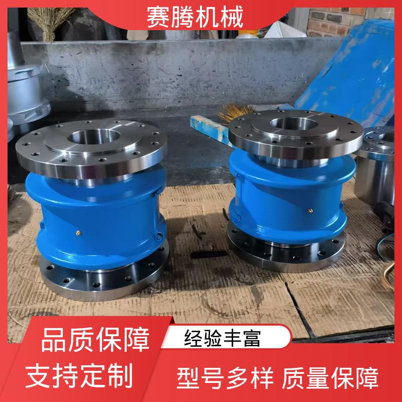 赛腾供应 粮食加工厂磨粉机专用 JSA安全型 防尘防油污 联轴器