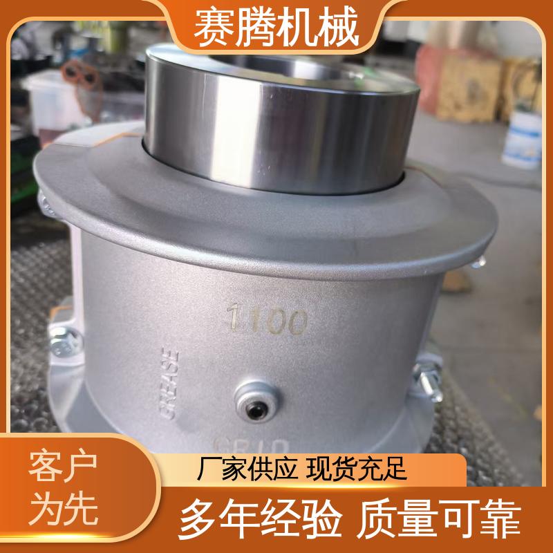 赛腾供应 可带制动功能 SJS接中间轴型 水泥厂球磨机专用 蛇簧连轴器