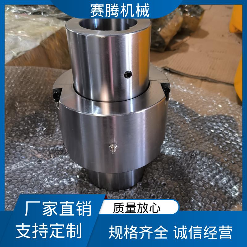 赛腾 粮食加工厂磨粉机专用 JSA安全型 启动平稳 蛇形弹簧连轴器