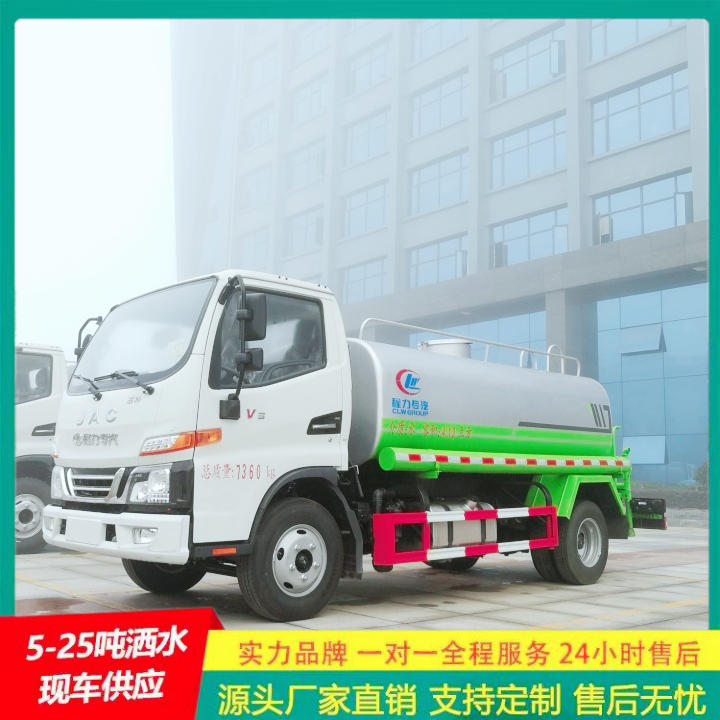 国六排放标准 冲洗范围大 应急喷洒灭火车 公路洒水车 东风途逸