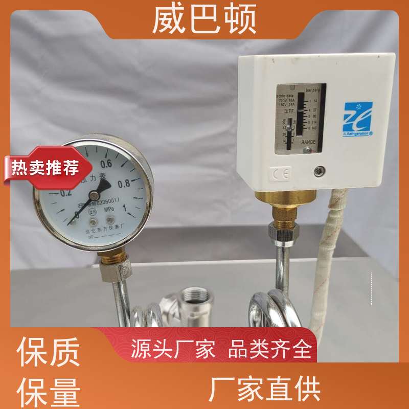  高压7公斤 电子制造行 组合设计 24KW电蒸汽发生器